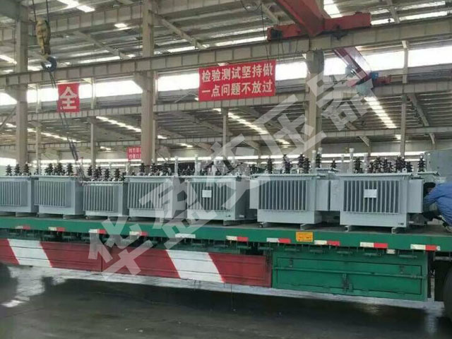 聊城油浸式变压器发货