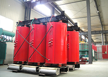 聊城SCB11/SCB13干式变压器