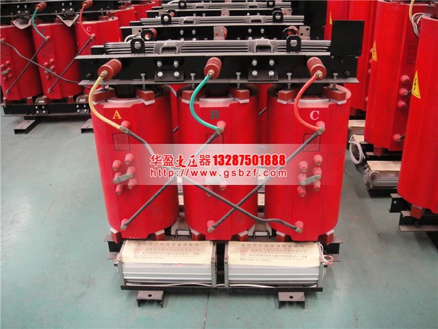 聊城2500KVA干式变压器 聊城2500KVA干式变压器