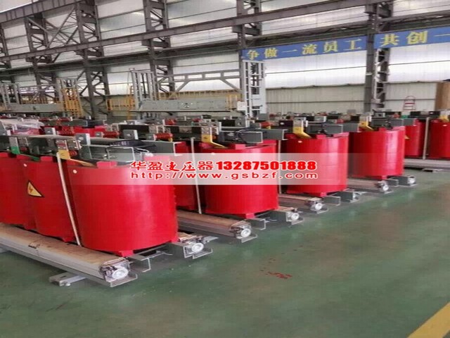 聊城5000KVA干式变压器